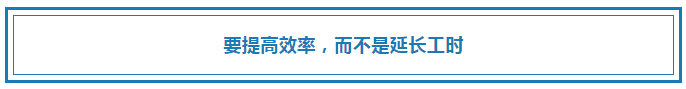 小强ERP