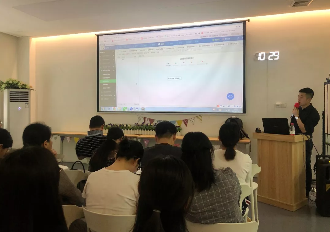 小强ERP