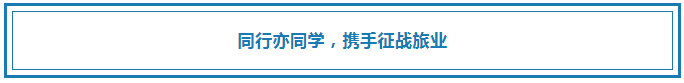 小强ERP