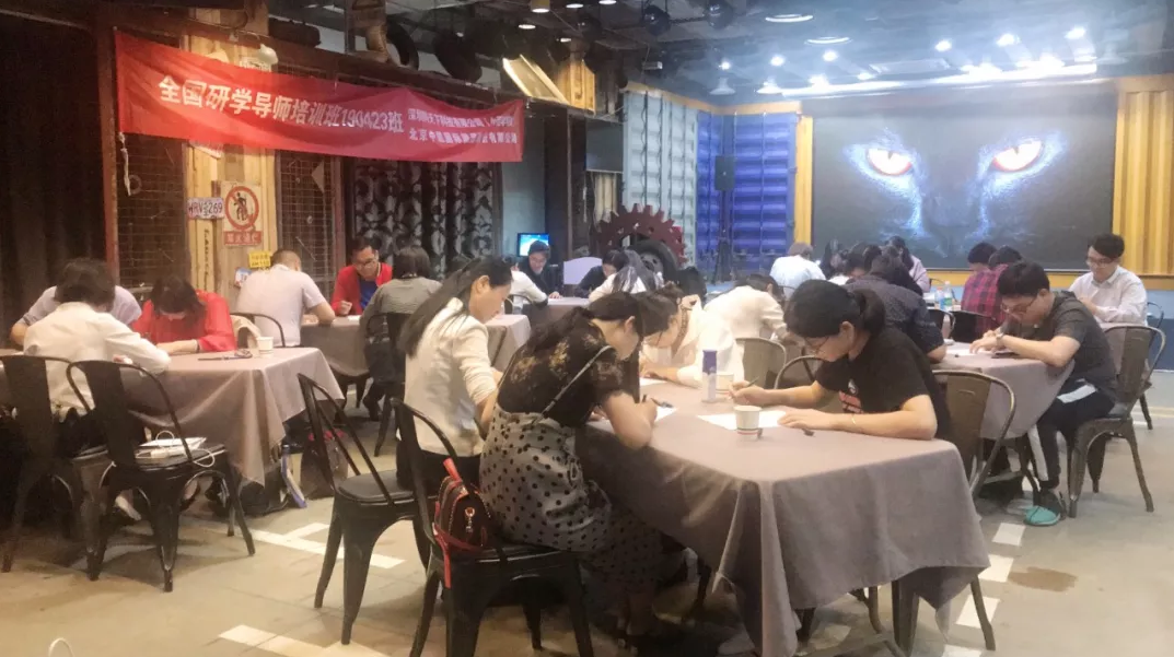小强ERP