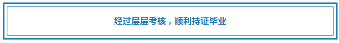 小强ERP