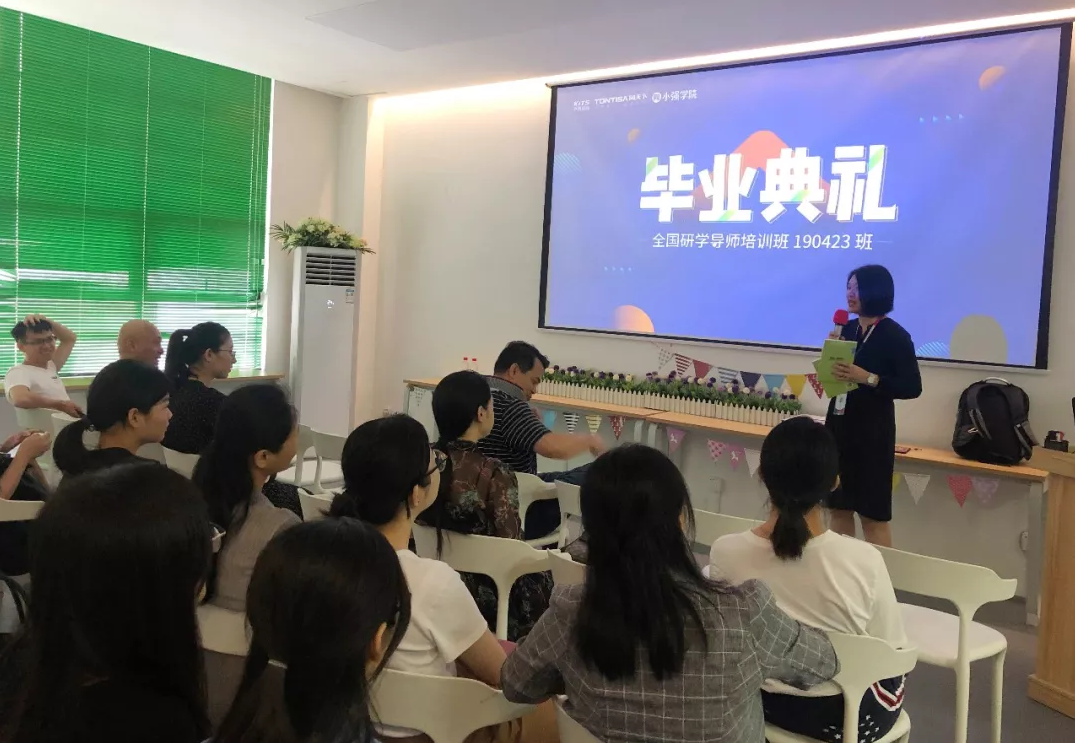小强ERP