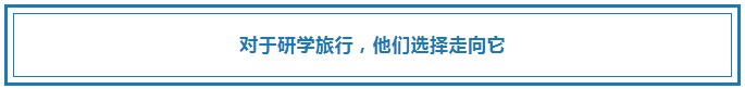 小强ERP