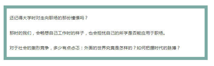 小强ERP