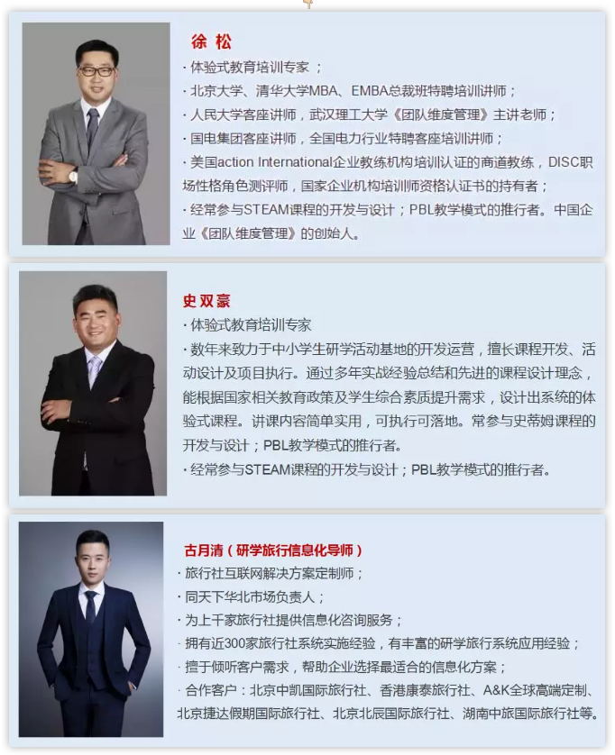 小强ERP