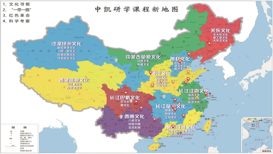 小强ERP