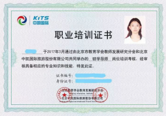 小强ERP