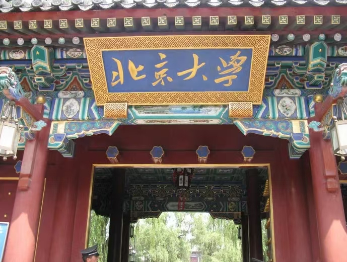 #