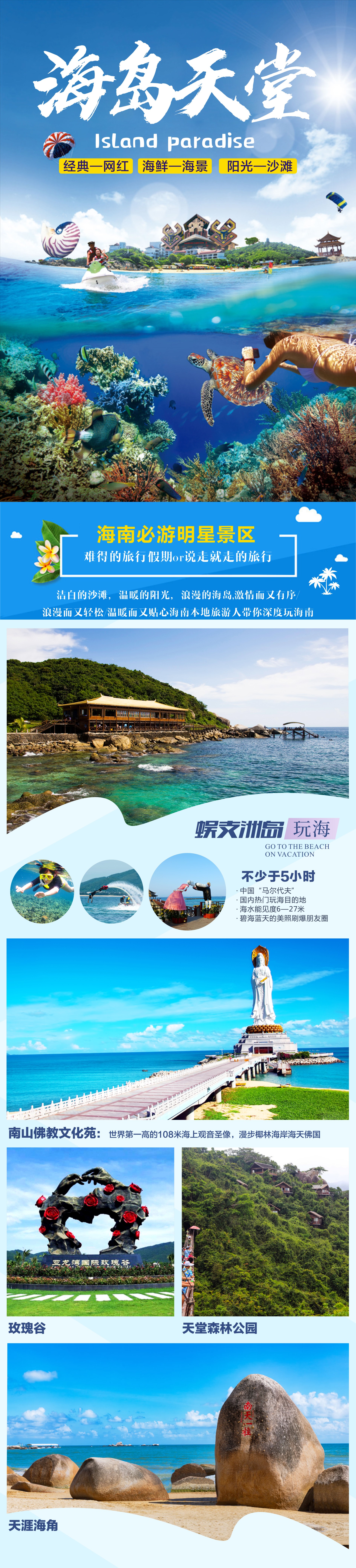 微信图片_20200812094459.jpg