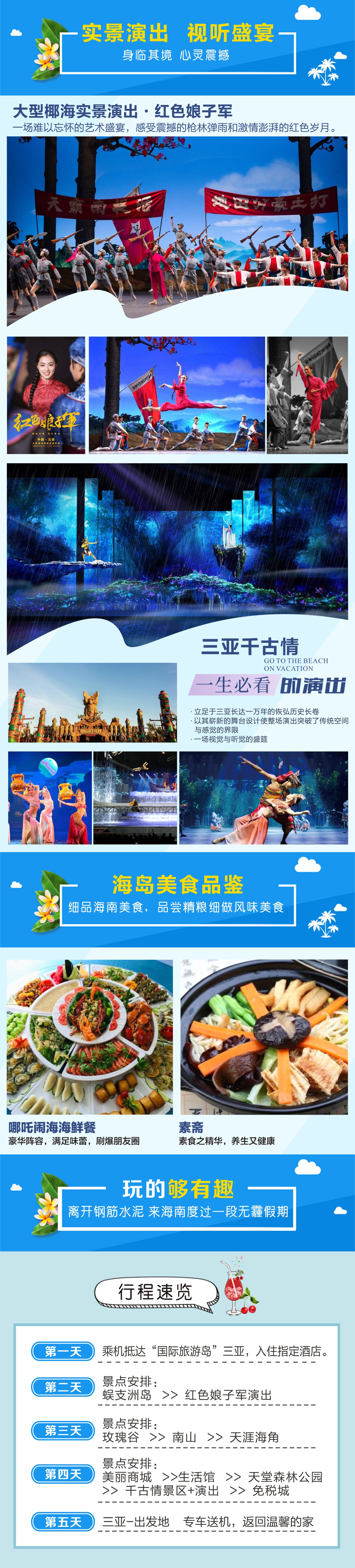 微信图片_20200812094512.jpg