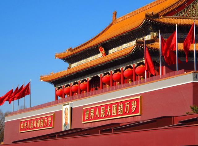 京津有味-北京、天津双飞6日_北京_易启旅游