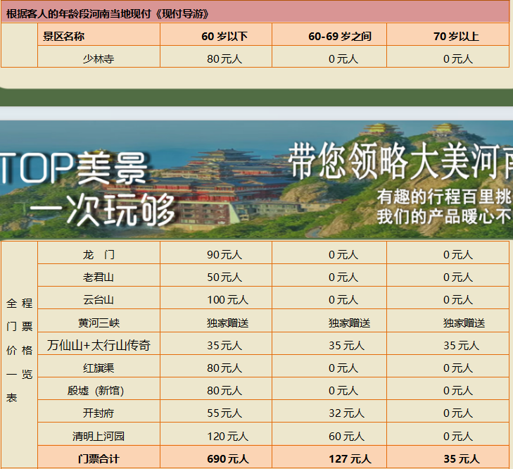 587c469cfc8fabc4689062fcddb0ac02.png
