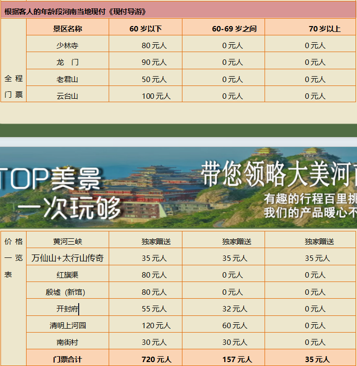 a3b19666c5bc2794eda3bf65df1878d4.png