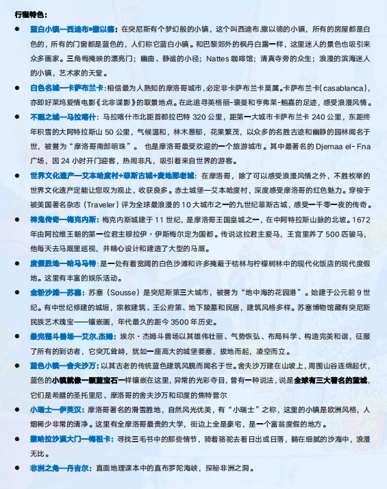 微信截图_20240628111654.png
