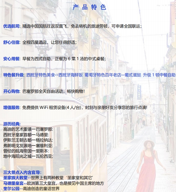 微信截图_20241021105742.png