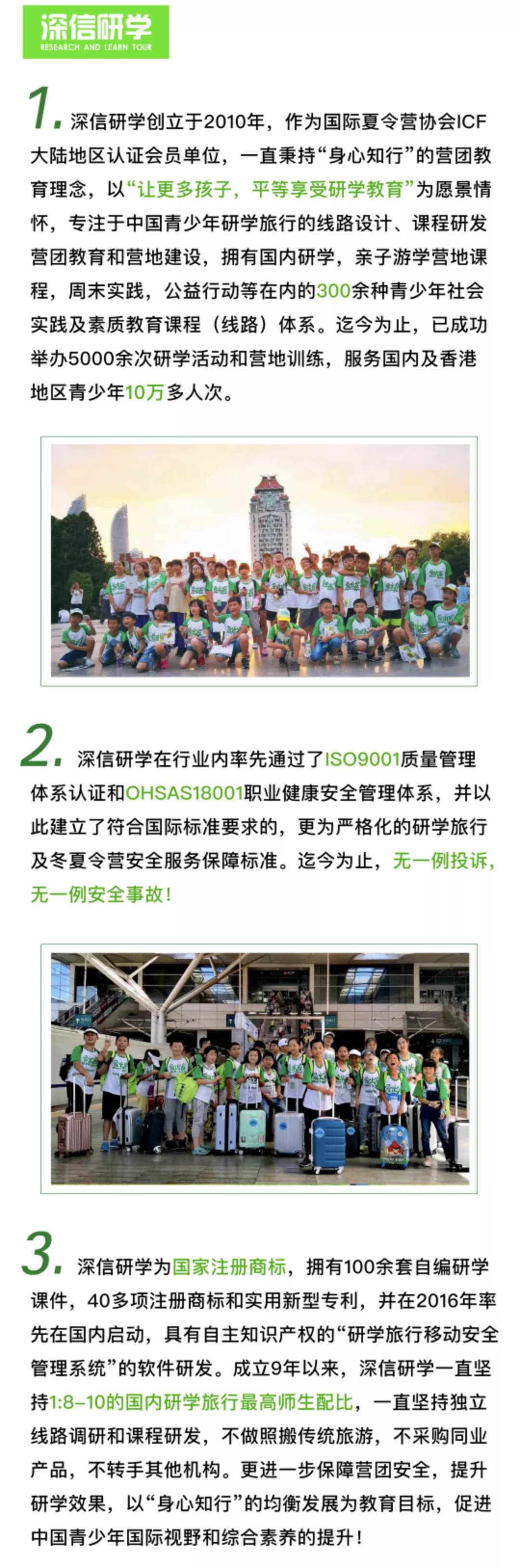 微信图片_20200714132224.jpg