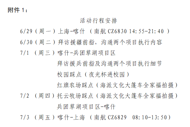 91b03b5d2057f5500eff670c0a66eaa7.png