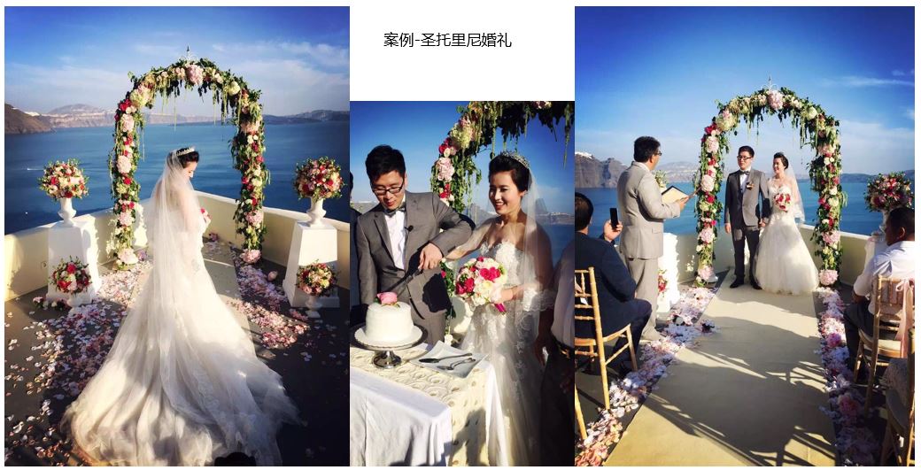 定制案例6.jpg