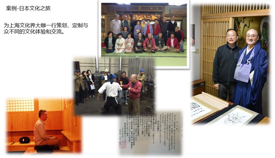 定制案例1.jpg