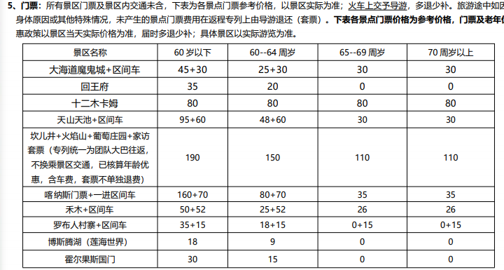 db0847c4-7832-483e-9e38-47244bb2ef68.png