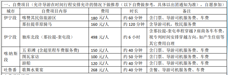 bc7d0c7a-1806-46f4-af00-7cff7f88de05.png
