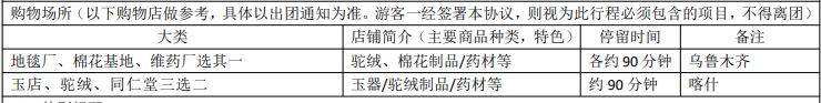 6a29c2e1-64f9-417e-85b9-4b9dc7fb5458.png