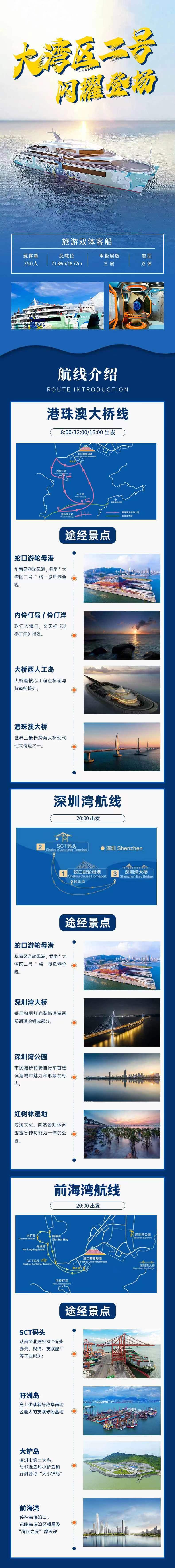 微信图片_20220510105333.jpg