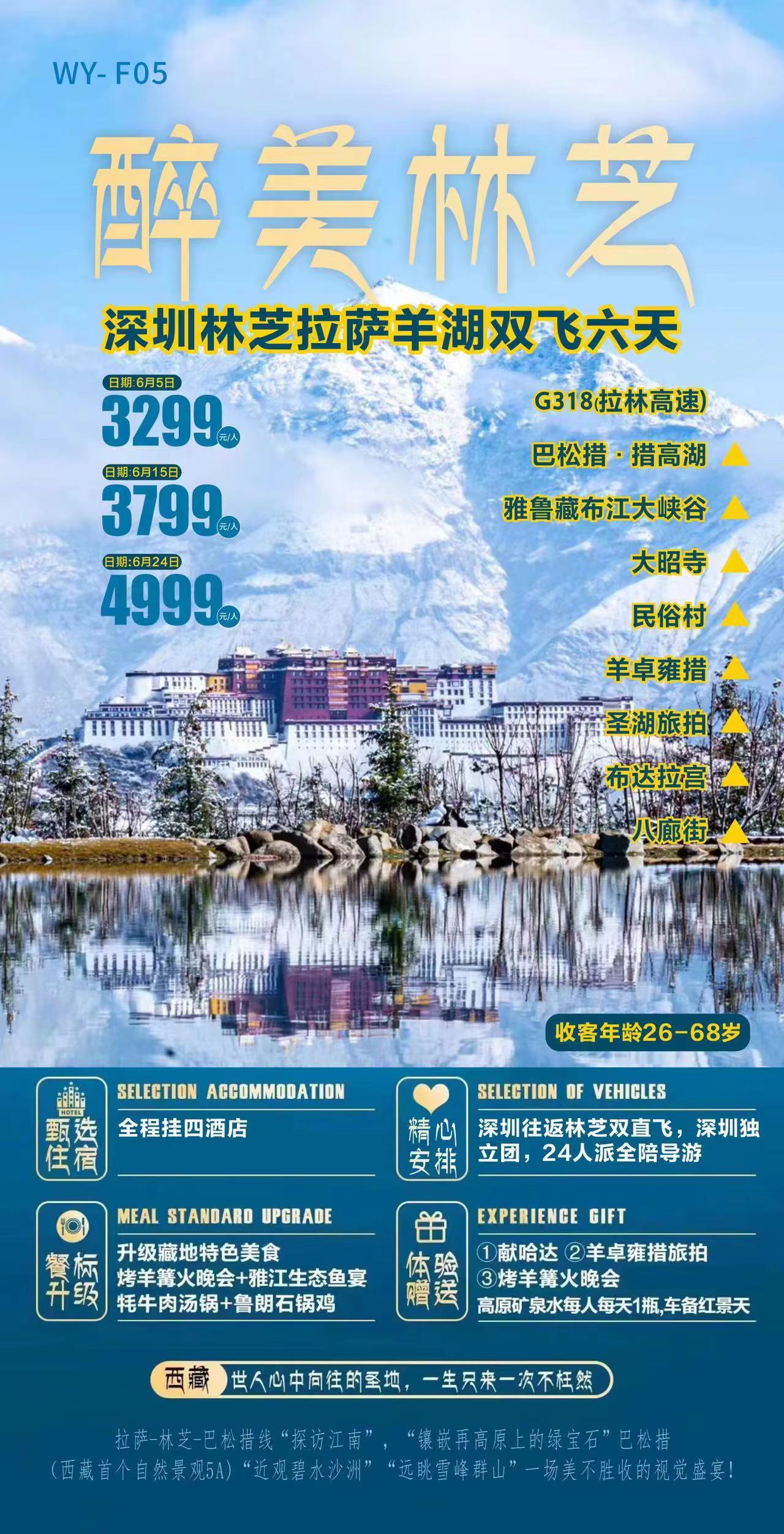 微信图片_20220605213556.jpg