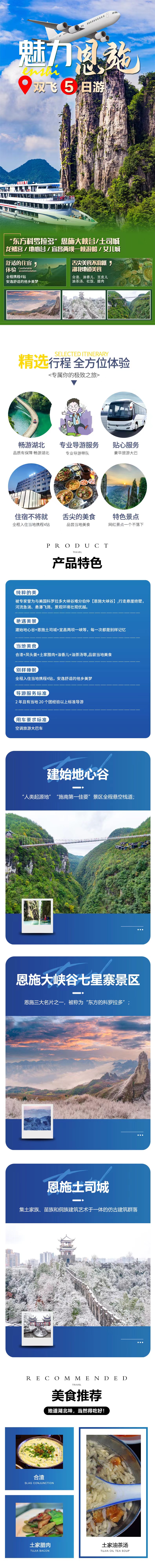 微信图片_20230516155326.jpg