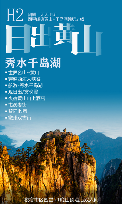 微信图片_20210726114522_1627271525550.png