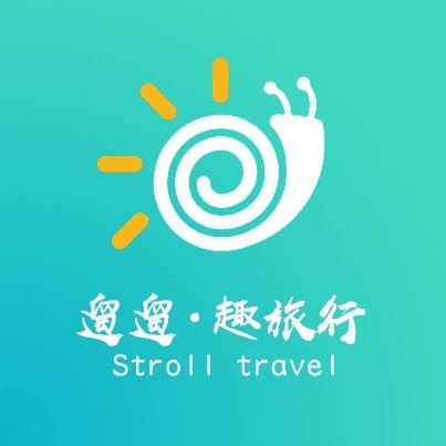 万仙山、郭亮村、宝泉秘境休闲三日游