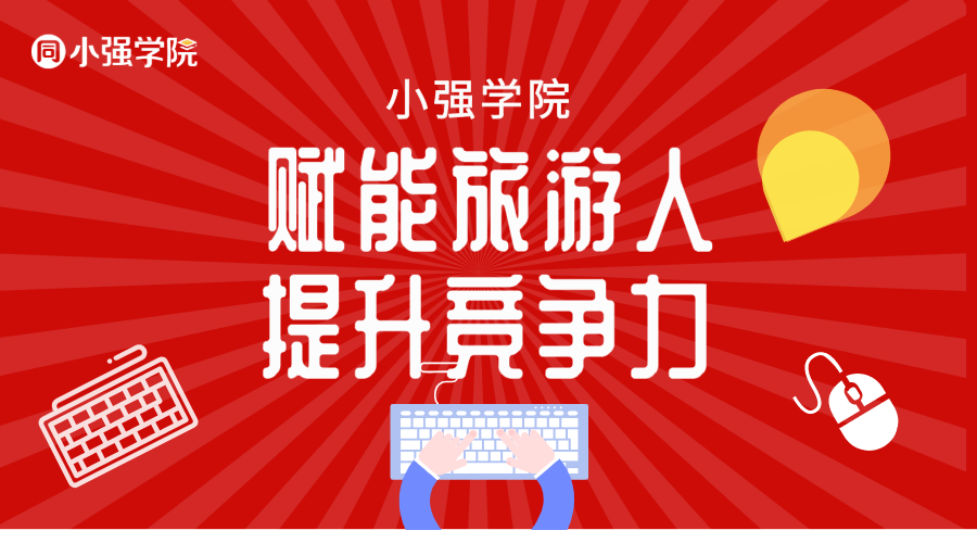 https://cdn.op110.com.cn/files/file/20200221/默认文件1582283057375_1582294094316.png