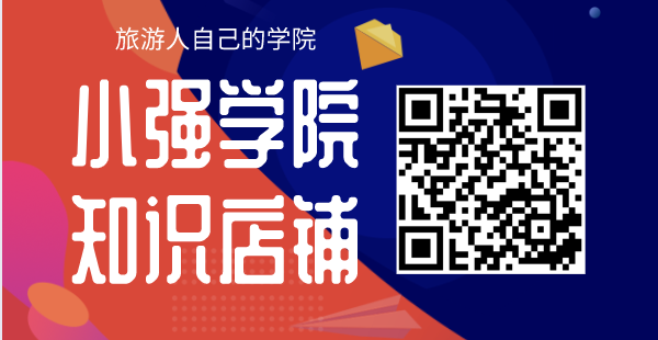 https://cdn.op110.com.cn/files/file/20200416/QQ浏览器截图20200316145404_1587000308434.png