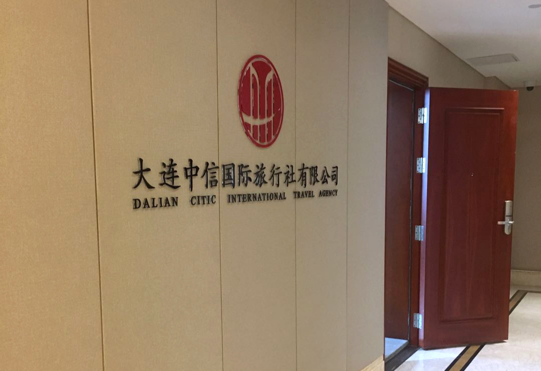 https://cdn.op110.com.cn/official/img/2018/11/1/3384056.jpg