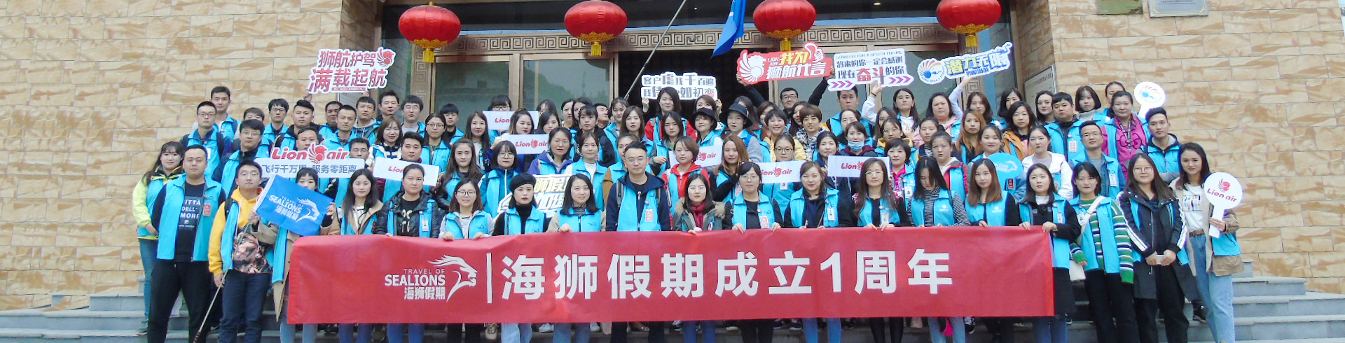 https://cdn.op110.com.cn/official/img/2018/11/13/7310521.jpg