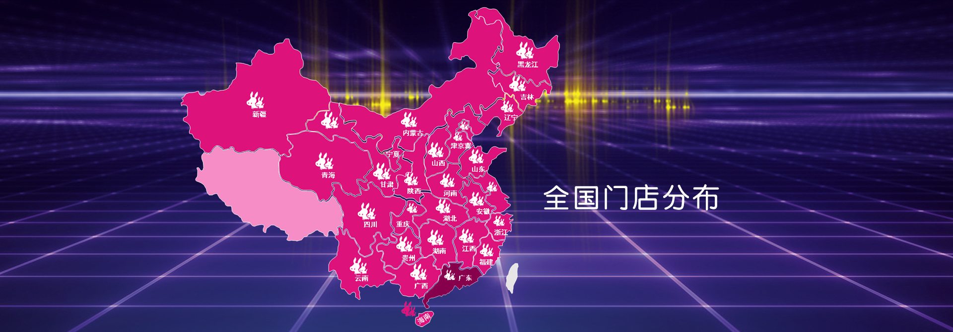 https://cdn.op110.com.cn/official/img/2018/11/2/3637763.jpg