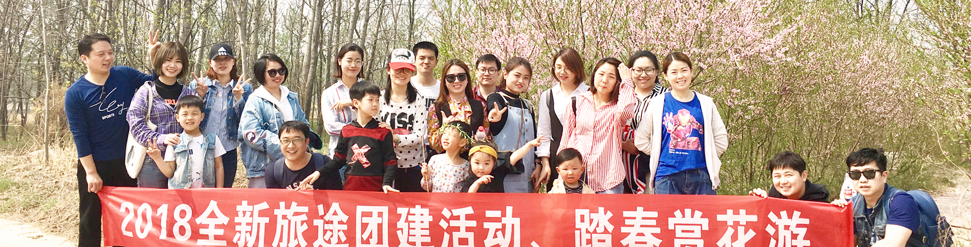 https://cdn.op110.com.cn/official/img/2018/11/3/7508576.jpg