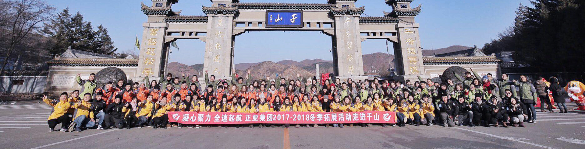 https://cdn.op110.com.cn/official/img/2018/11/5/1723345.jpg