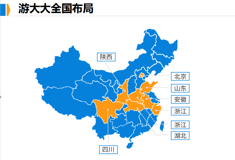 https://cdn.op110.com.cn/official/img/2018/11/5/575823.png