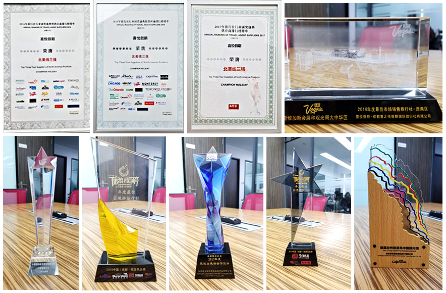 https://cdn.op110.com.cn/official/img/2018/11/5/9868770.png