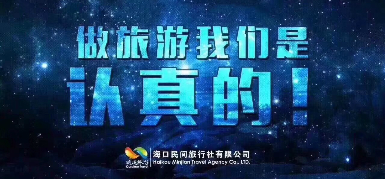 https://cdn.op110.com.cn/official/img/2018/11/7/8775772.jpg