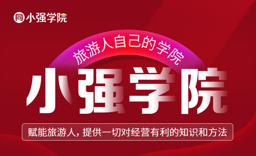 https://cdn.op110.com.cn/official/img/2019/10/14/5698478.png