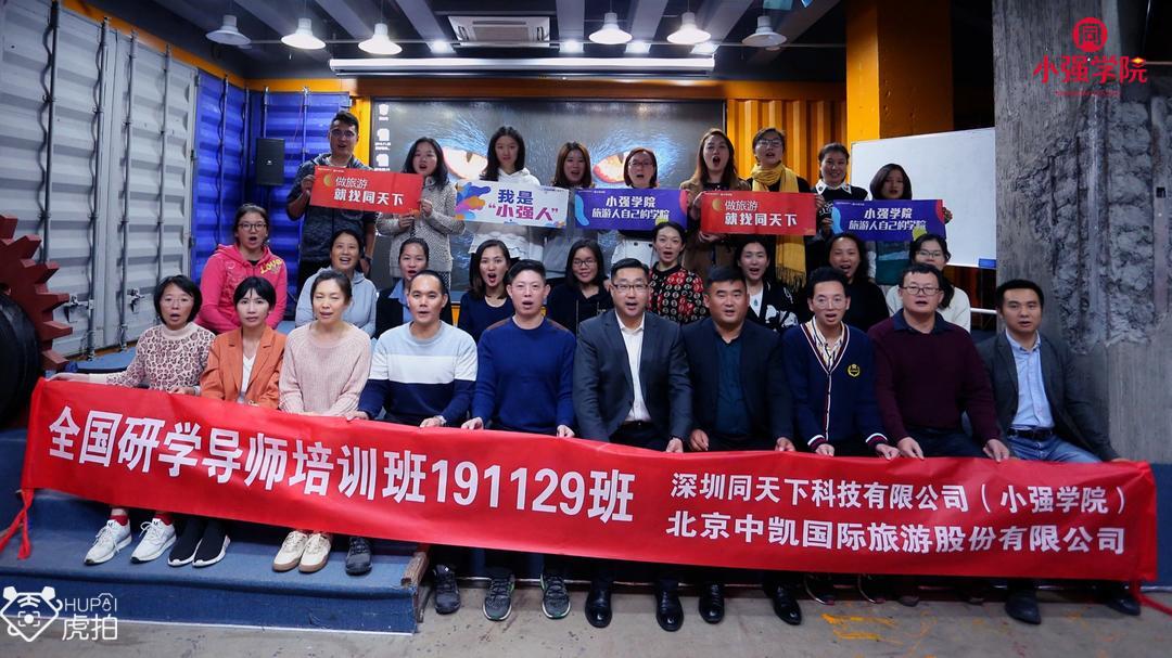 https://cdn.op110.com.cn/official/img/2019/12/2/7410047.jpg