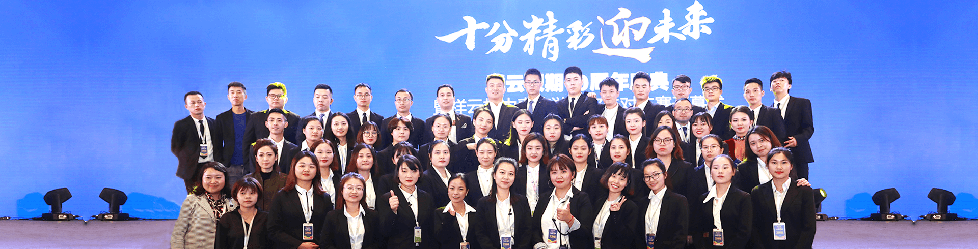 https://cdn.op110.com.cn/official/img/2019/3/21/6977002.png
