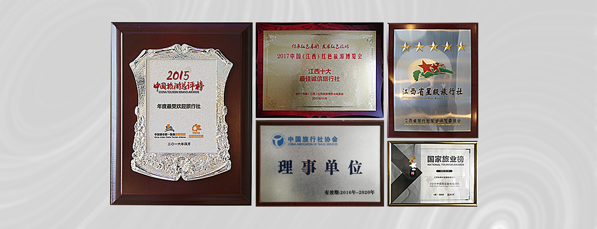 https://cdn.op110.com.cn/official/img/2019/3/30/3574229.jpg