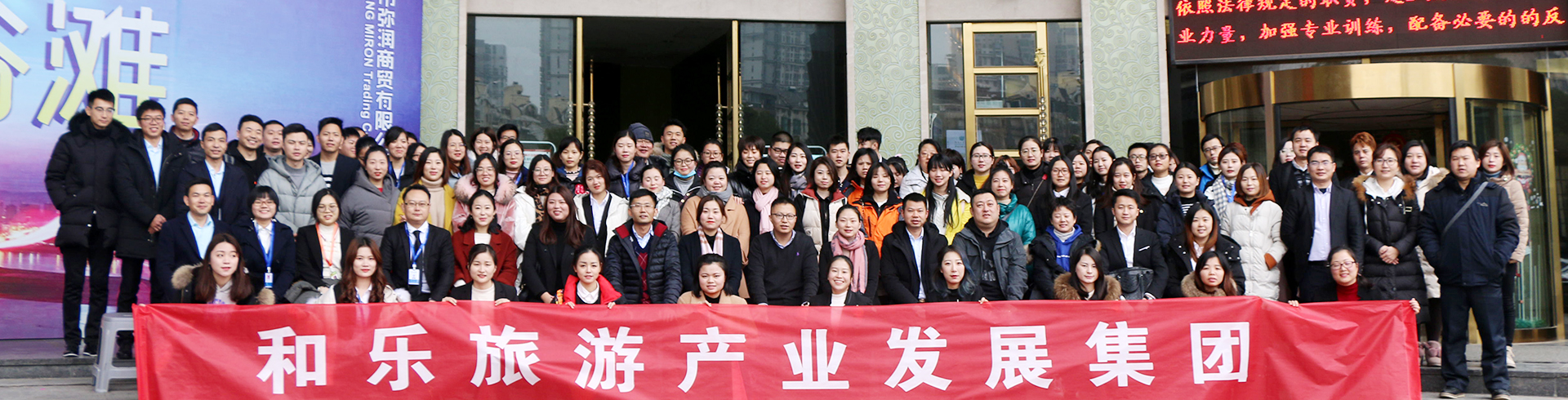 https://cdn.op110.com.cn/official/img/2019/3/30/600525.jpg