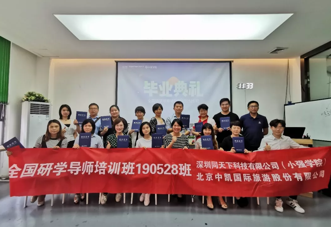https://cdn.op110.com.cn/official/img/2019/6/1/8954137.png