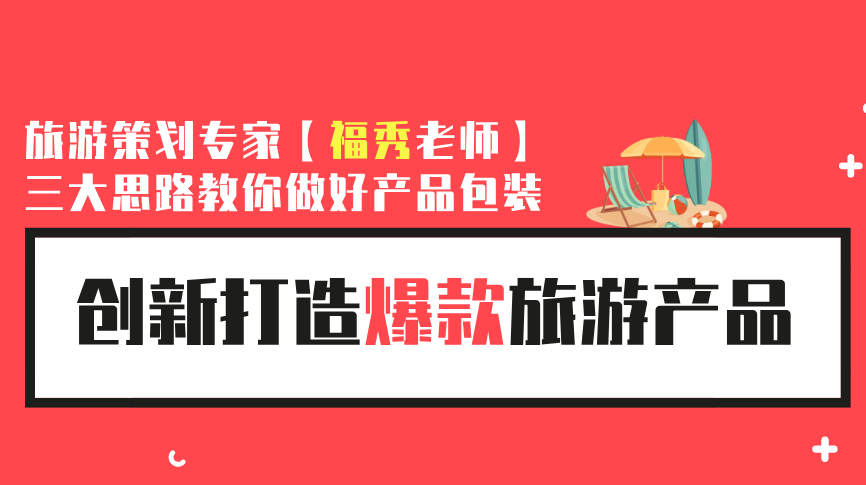 https://cdn.op110.com.cn/official/img/2019/8/13/4303088.png