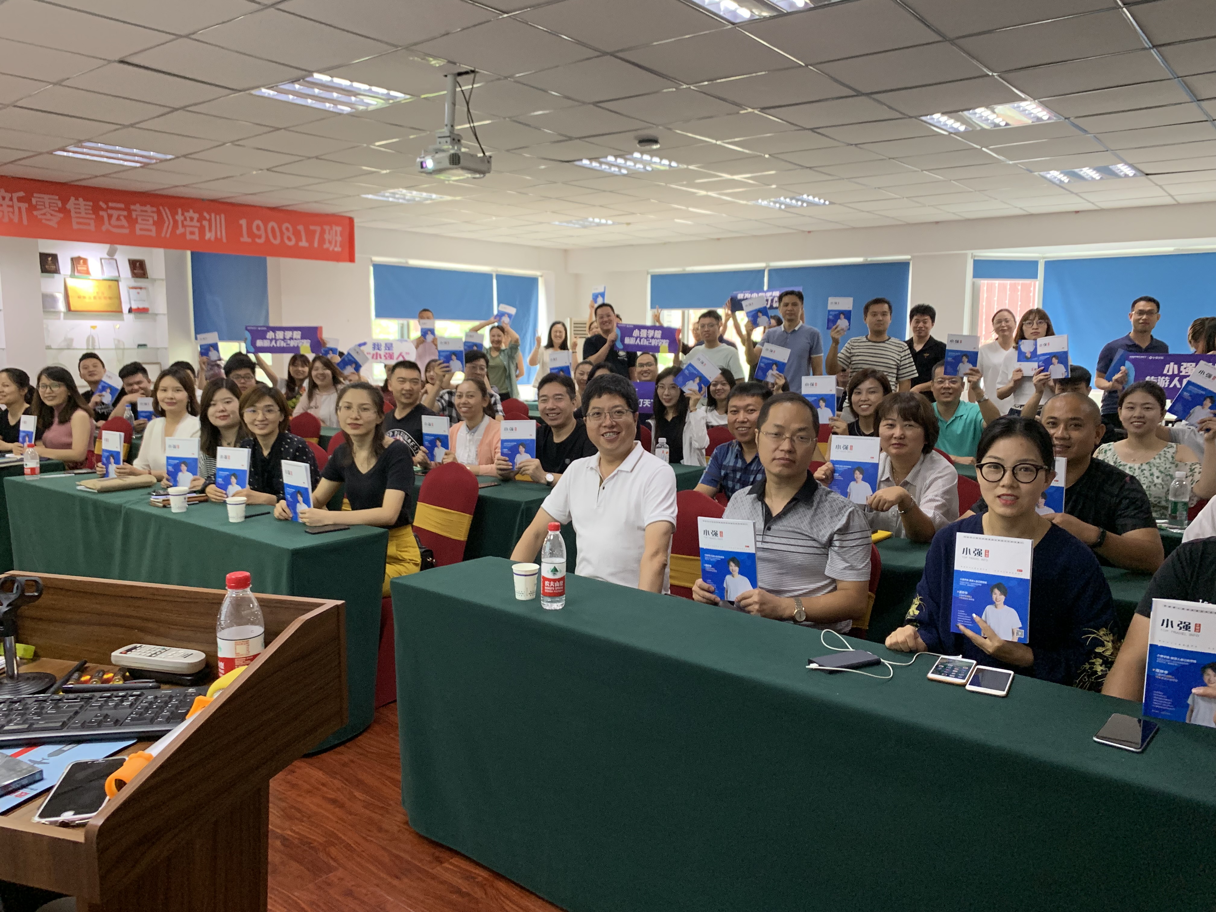 https://cdn.op110.com.cn/official/img/2019/8/19/5423548.jpg