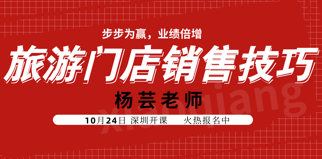 https://cdn.op110.com.cn/official/img/2019/9/20/8297454.png